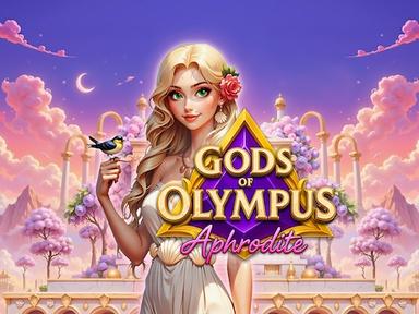 Gods of Olympus: Aphrodite